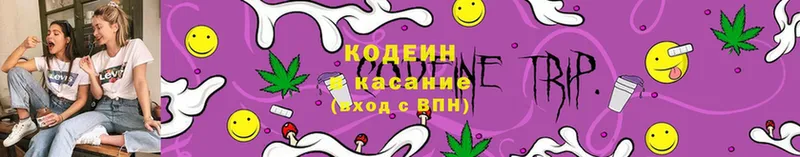 OMG маркетплейс  как найти закладки  Петушки  Кодеин напиток Lean (лин) 